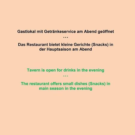 Hotel Gasthof Stefansbruecke Mutters Εξωτερικό φωτογραφία