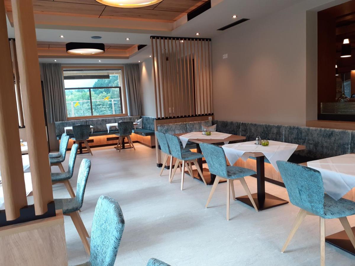 Hotel Gasthof Stefansbruecke Mutters Εξωτερικό φωτογραφία