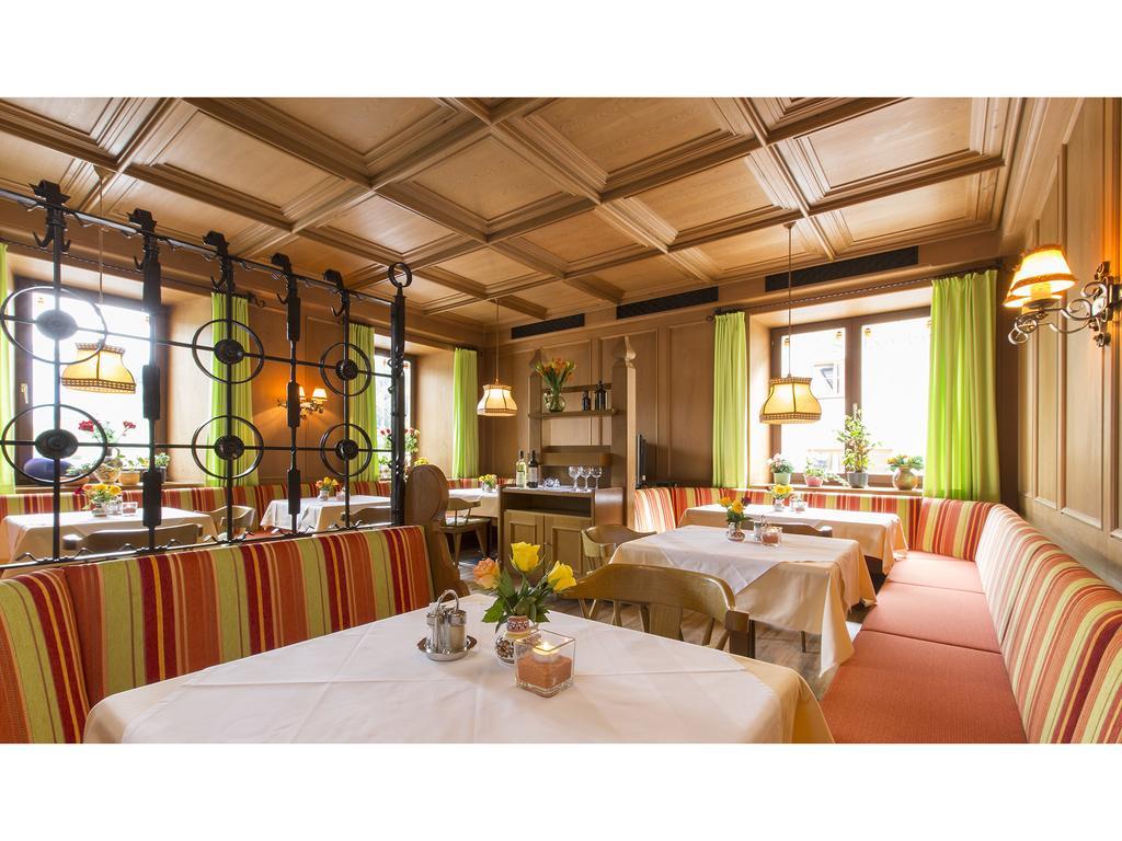 Hotel Gasthof Stefansbruecke Mutters Εξωτερικό φωτογραφία