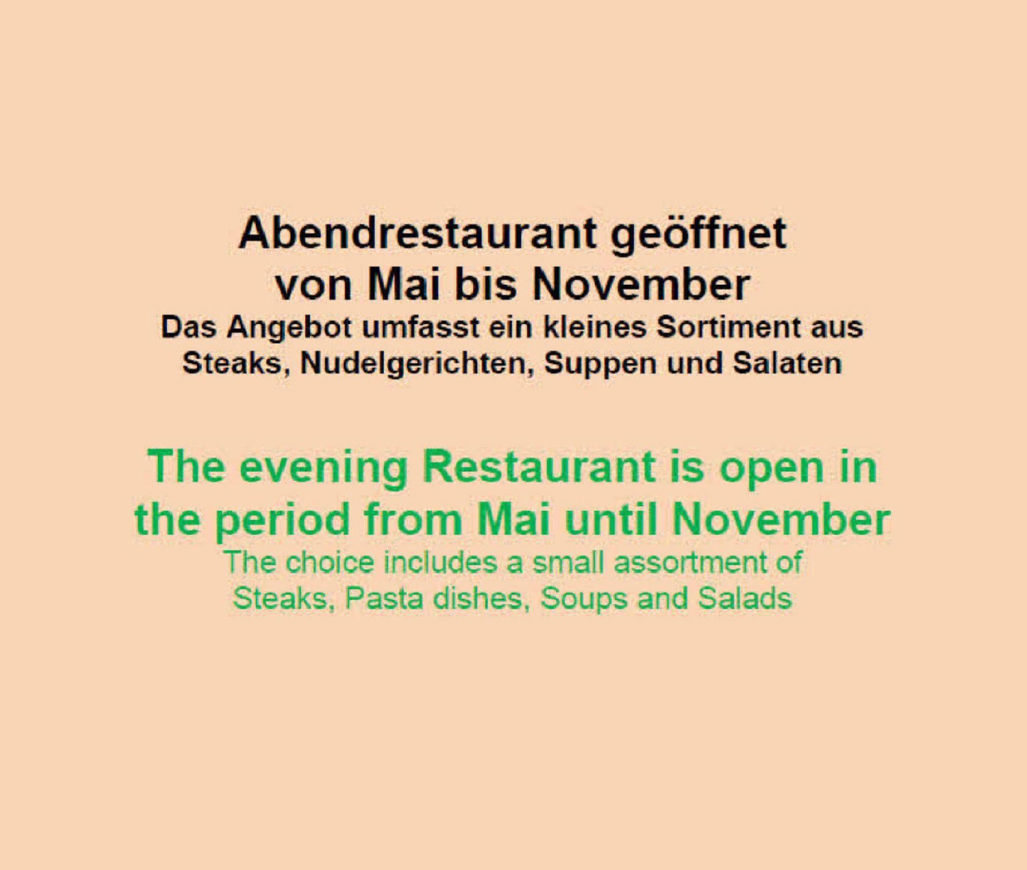 Hotel Gasthof Stefansbruecke Mutters Εξωτερικό φωτογραφία
